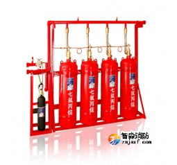 滅火安裝|柜式、有管網(wǎng)式、懸掛式七氟丙烷氣體滅火系統(tǒng)對比分析