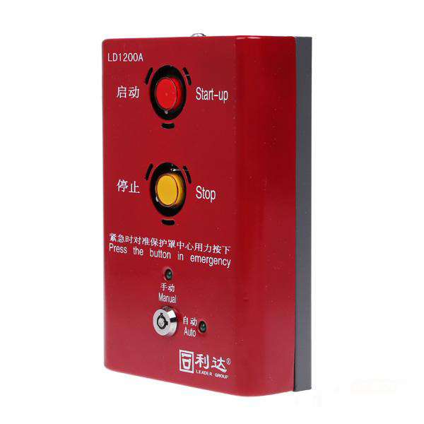 利達(dá)LD1200A現(xiàn)場緊急啟停按鈕
