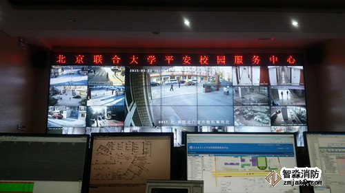 報警消防系統(tǒng)