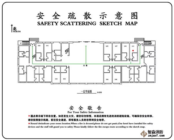 201707030901162901 201707030901162901