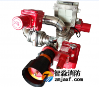 貴州消防水炮 貴州消防水炮